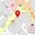 ابزار الات شکیبا