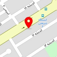 لوازم خانگی اهورا