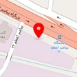 ناب صنعت خراسان