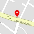 شیرآلات بهداشتی آبریزان
