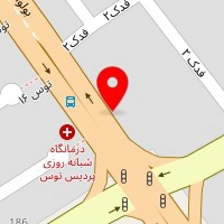 آهن بین الملل