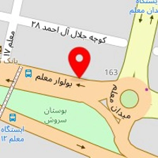 رنگ و ابزار شیرآلات سعید