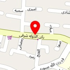 ابزار سپاهان بیا با نی