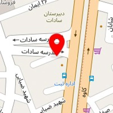 سیم پیچی آرمان