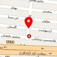 دفتر فنی شهر