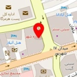 نرم افزار حسابداری هنگام