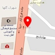 صنایع آلومینیوم ماهان