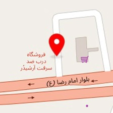 تراشکاری رسول نورانی