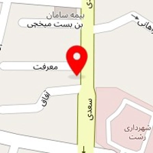 فروشگاه تاسیسات حرارتی خزر