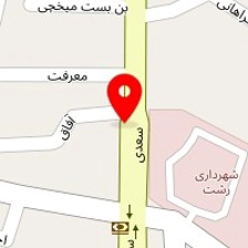 فروشگاه کشاورز