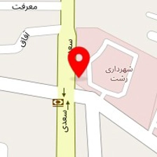تاسیسات خانه ایده آل رشت پکیج شوفاژ رادیاتور رشت
