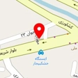 لوازم خانگی ماندگار