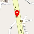 فروشگاه لوازم خانگی خانه سفید