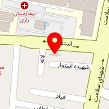 جام نما آریا