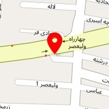 آدنیس
