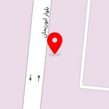 ابزار برقی جامع