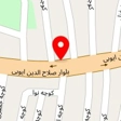 چاپخانه افق