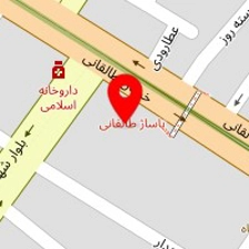 پلاس نت