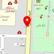 چاپخانه رسانه