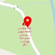 اهنگری کاوه