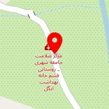 اهنگری کاوه
