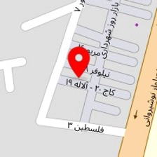 لوازم خانگی مدرن