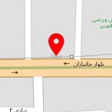 لوازم خانگی