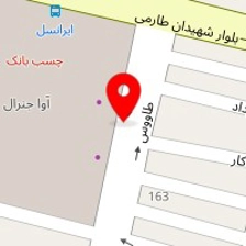 فرشگاه تجهیزات ساختمانی نارنجی