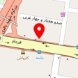 گروه ساختمانی فرجام