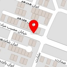 کالای برق افشان