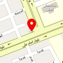 فروشگاه گیتی پرداز فوجیتسو