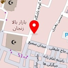 الکترو امین