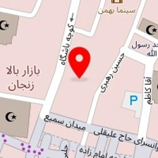 پارت الکتریک
