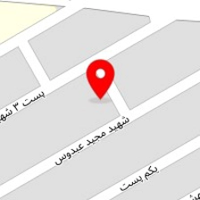 اما الکترونیک