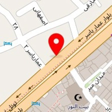کلینیک برق نخل