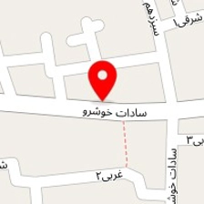 مرکز تخصصی جهان سیستم
