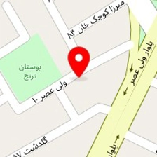 تعمیر تخصصی محصولات ایران خودرو