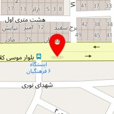 کلینیک ساختمانی کیا