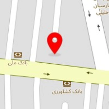تعمیرگاه لوازم خانگی آریا