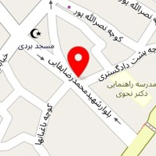 لوازم خانگی حوری
