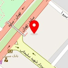 نوین سرمایش( تعمیرگاه یخچال فریزر)