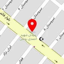کالای برق وثوقی