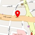 الکتریکی رحیمی