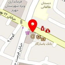 فروشگاه اینترنتی شارستان