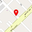 تعمیرات موبایل آرمان