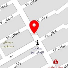 نمایندگی مجاز فیلیپس وصنام