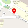 آبکاری شهربانو