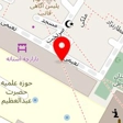 آبکاری نگین