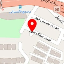 آریا فوم بتن
