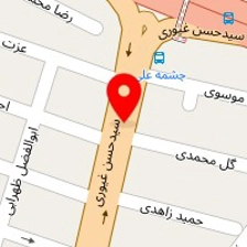 الکترونیک امیر